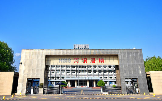 林周河北唐山钢铁集团